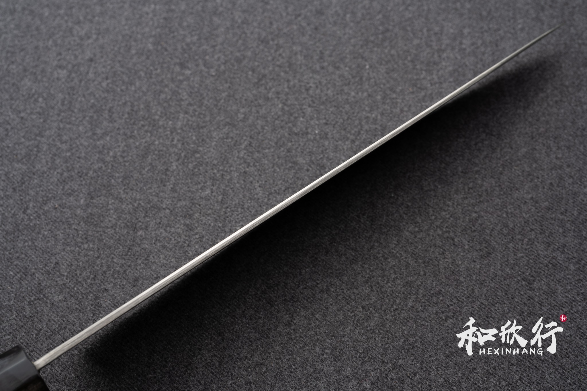 二唐刃物鍛造所 銀三鋼 暗紋 和